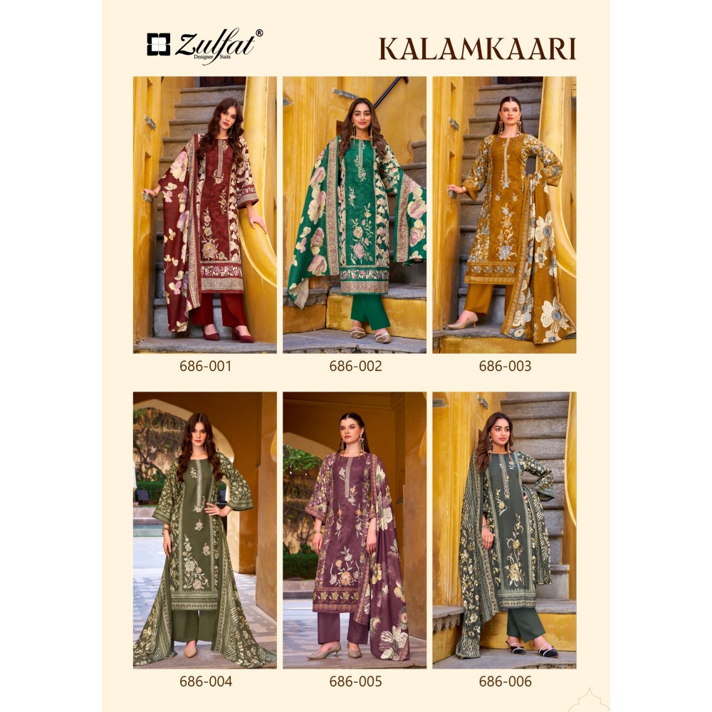KALAMKAARI ZULFAT (winter Collection)