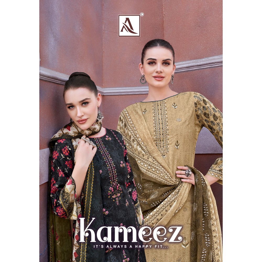 KAMEEZ ALOK SUITS (Cotton Dupatta)