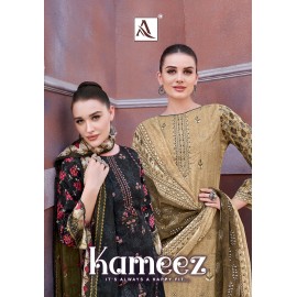 KAMEEZ ALOK SUITS (Cotton Dupatta)