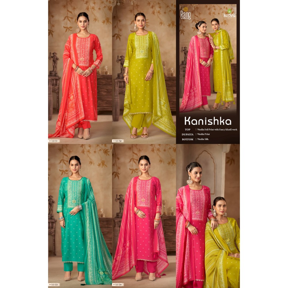 KANISHKA RANG KESSI