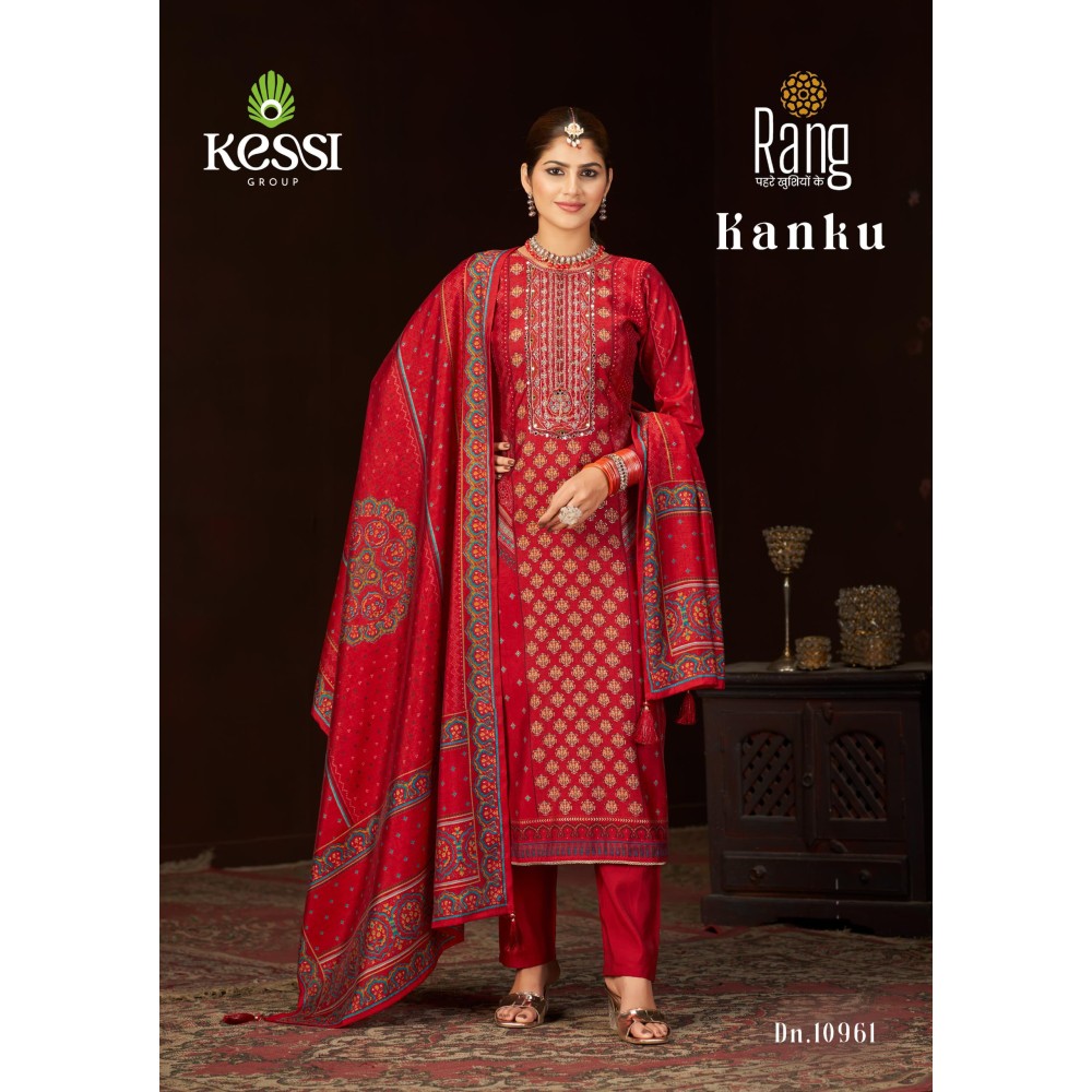 KANKU RANG KESSI