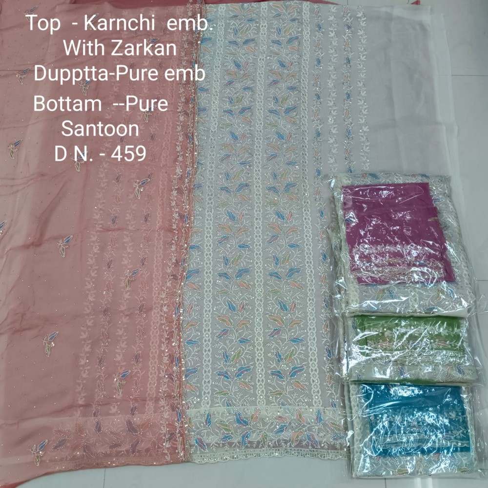 KARACHI 459 DIMPLE