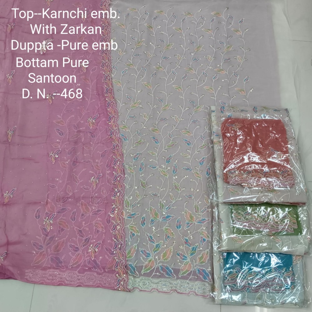 KARACHI 468 DIMPLE