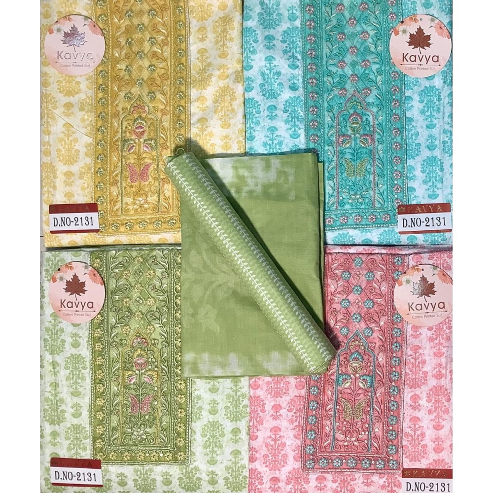 KAVYA 2131 (Cotton Dupatta)