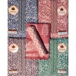 KAVYA 1243 (Cotton Dupatta)