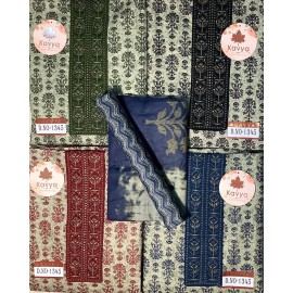 KAVYA 1345 (Cotton Dupatta)
