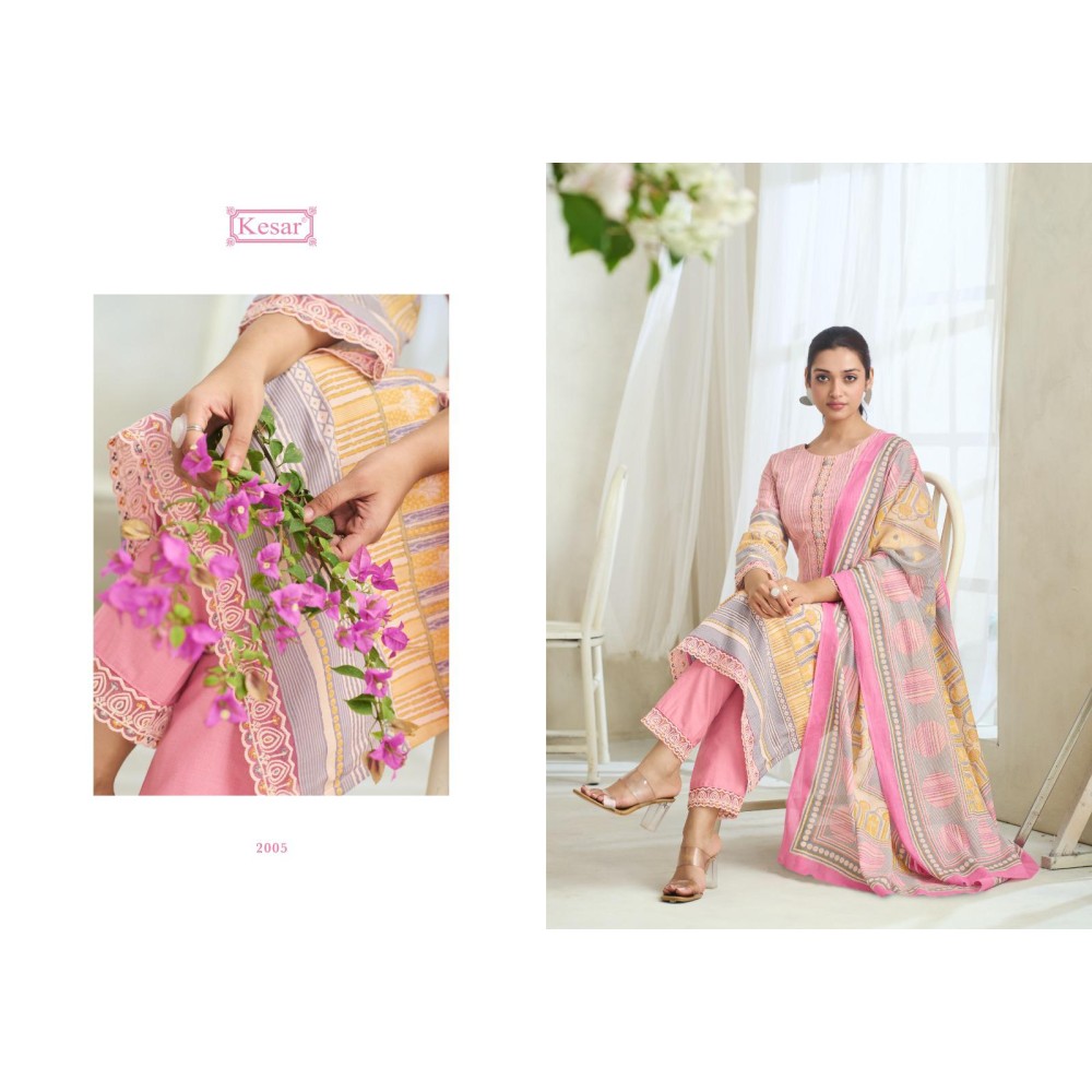 KESAR IBADAT 3 KARACHI (Cotton Dupatta)