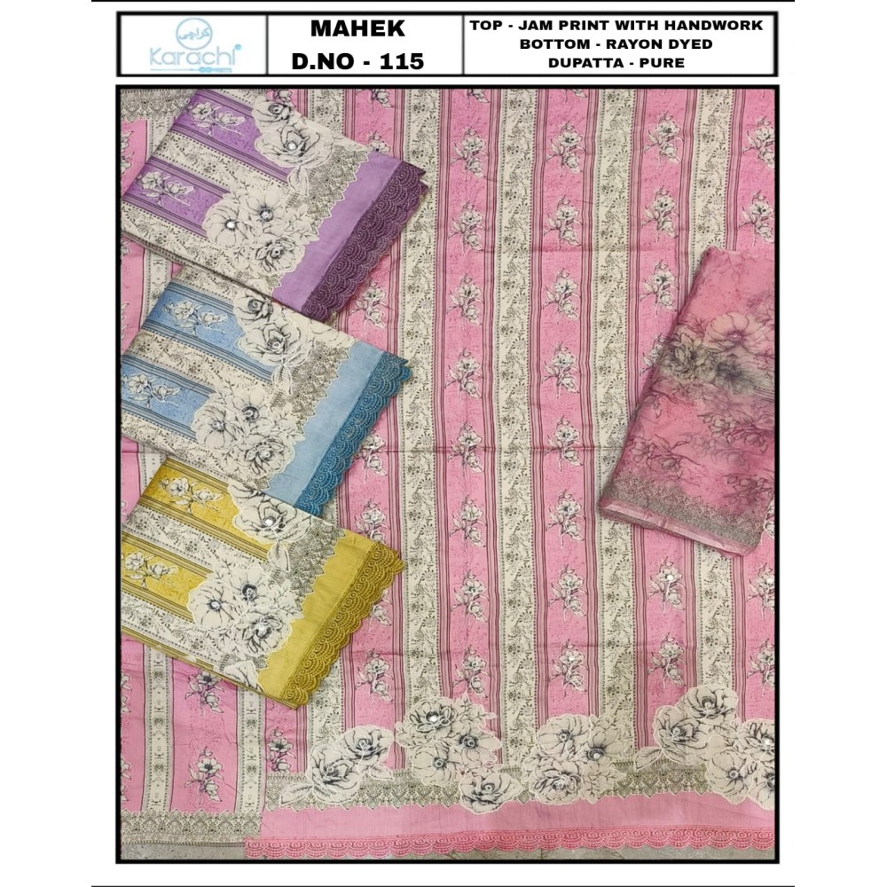 KESAR MAHEK 115 (Pure Dupatta)