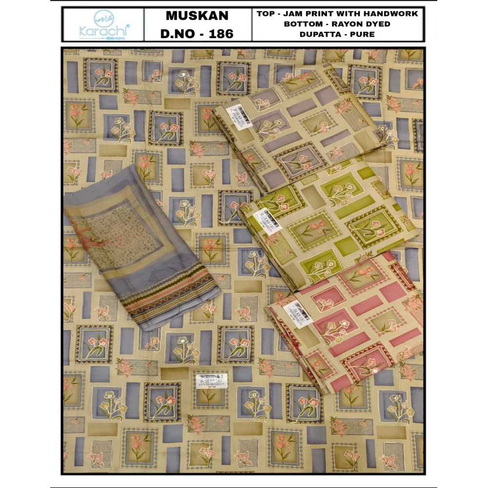 KESAR MUSKAN 186 (Pure Dupatta)