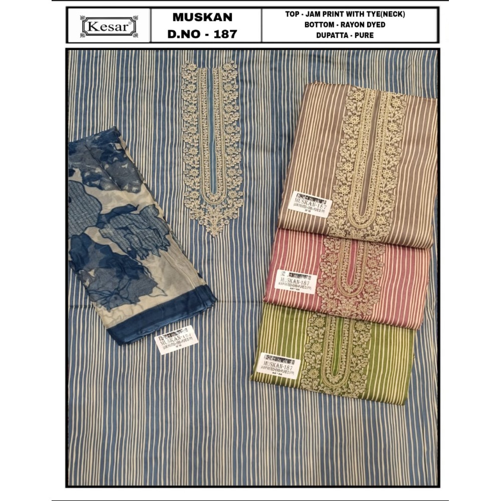 KESAR MUSKAN 187 (Pure Dupatta)