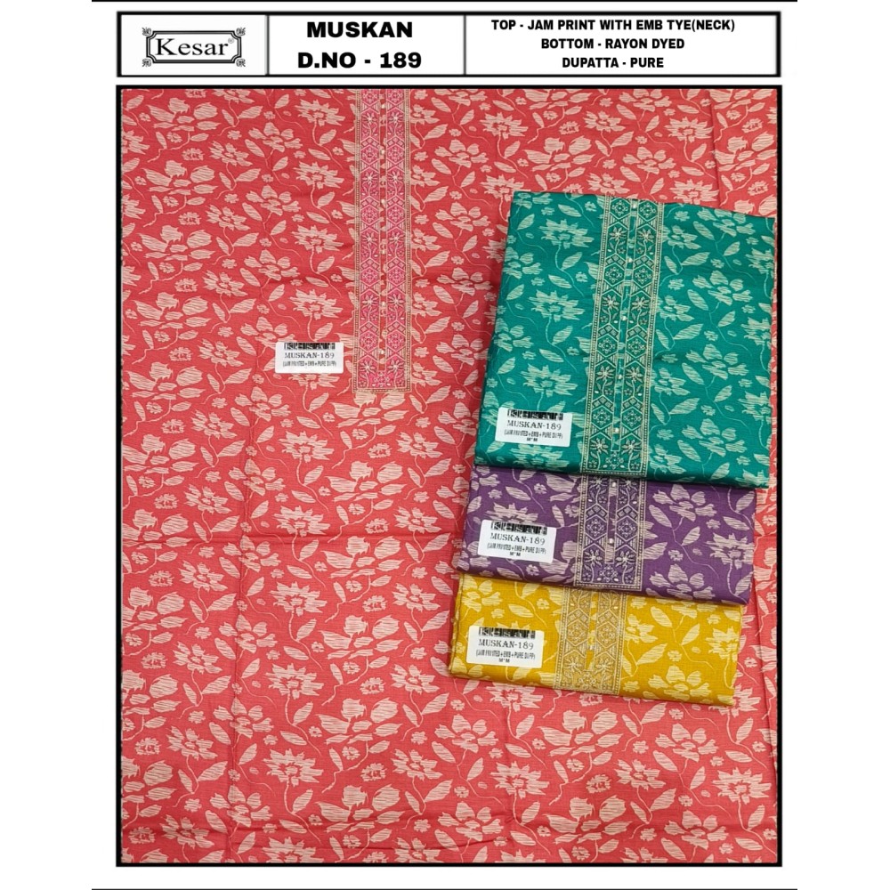 KESAR MUSKAN 189 (Pure Dupatta)