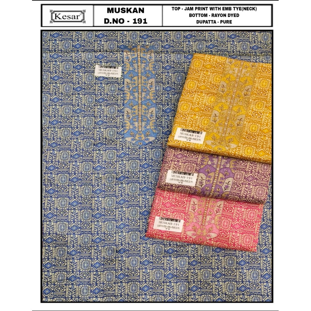 KESAR MUSKAN 191 (Pure Dupatta)