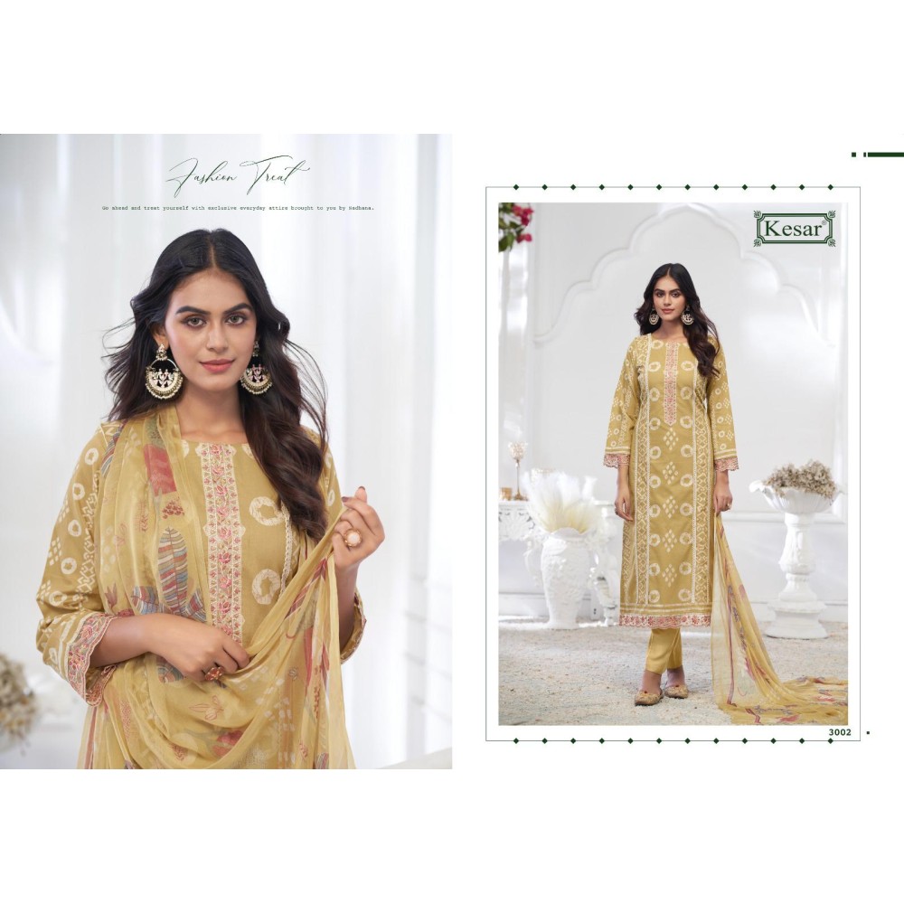 KESAR ROSE 5 (Pure Dupatta)