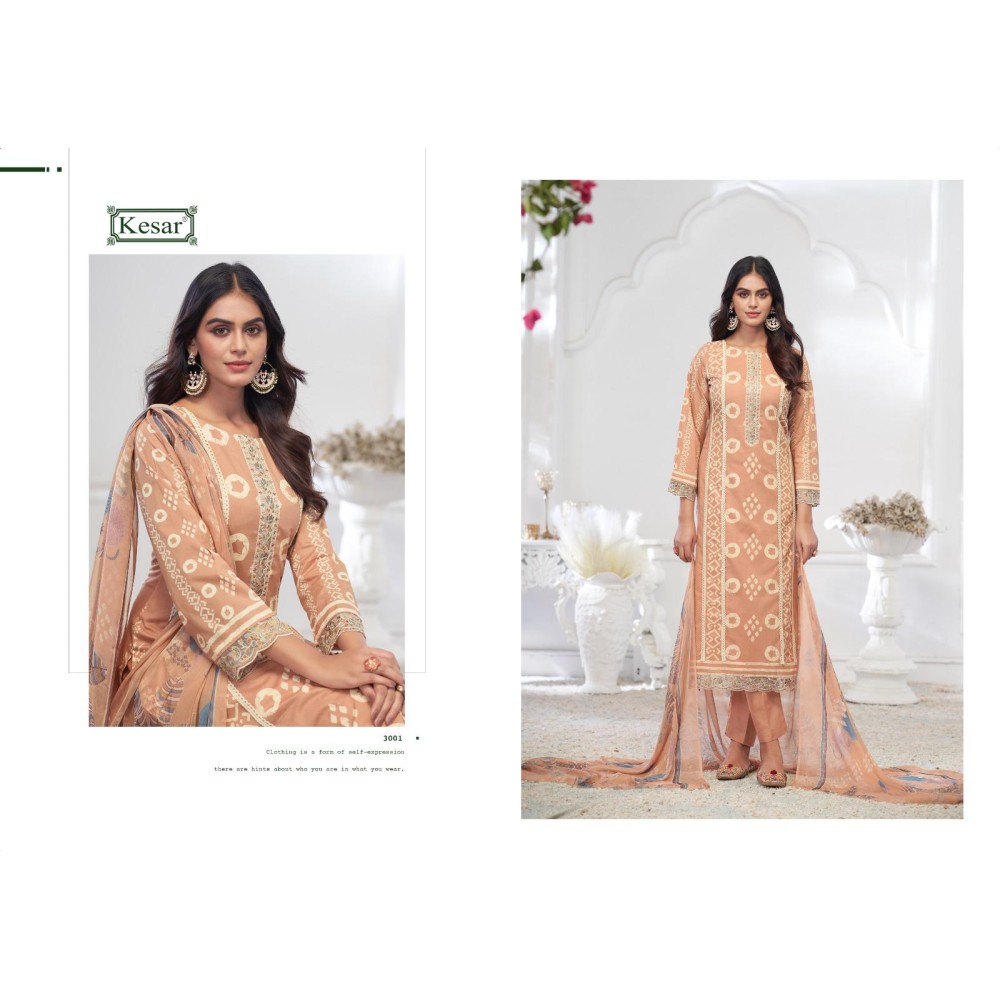 KESAR ROSE 5 (Pure Dupatta)