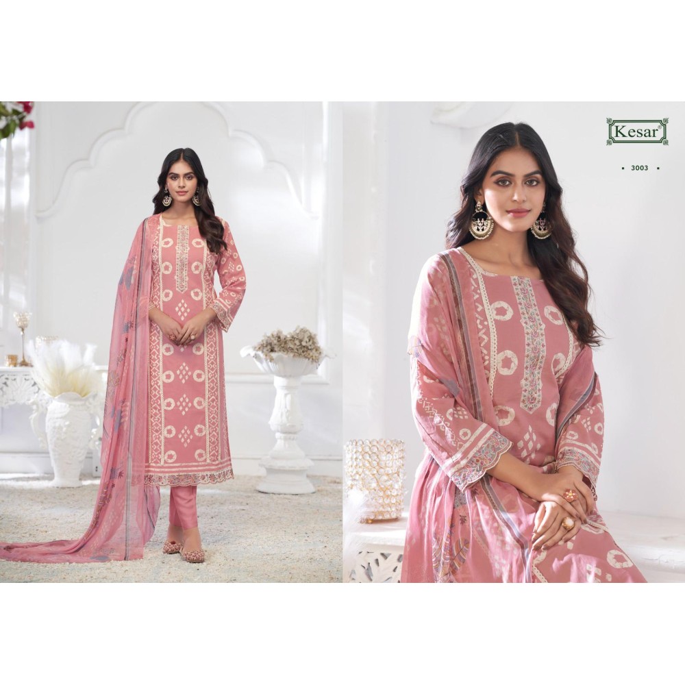 KESAR ROSE 5 (Pure Dupatta)