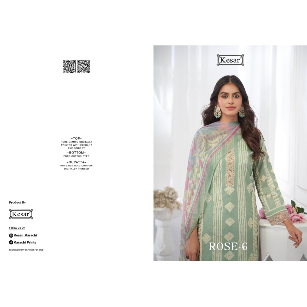 KESAR ROSE 6 (Pure Dupatta)