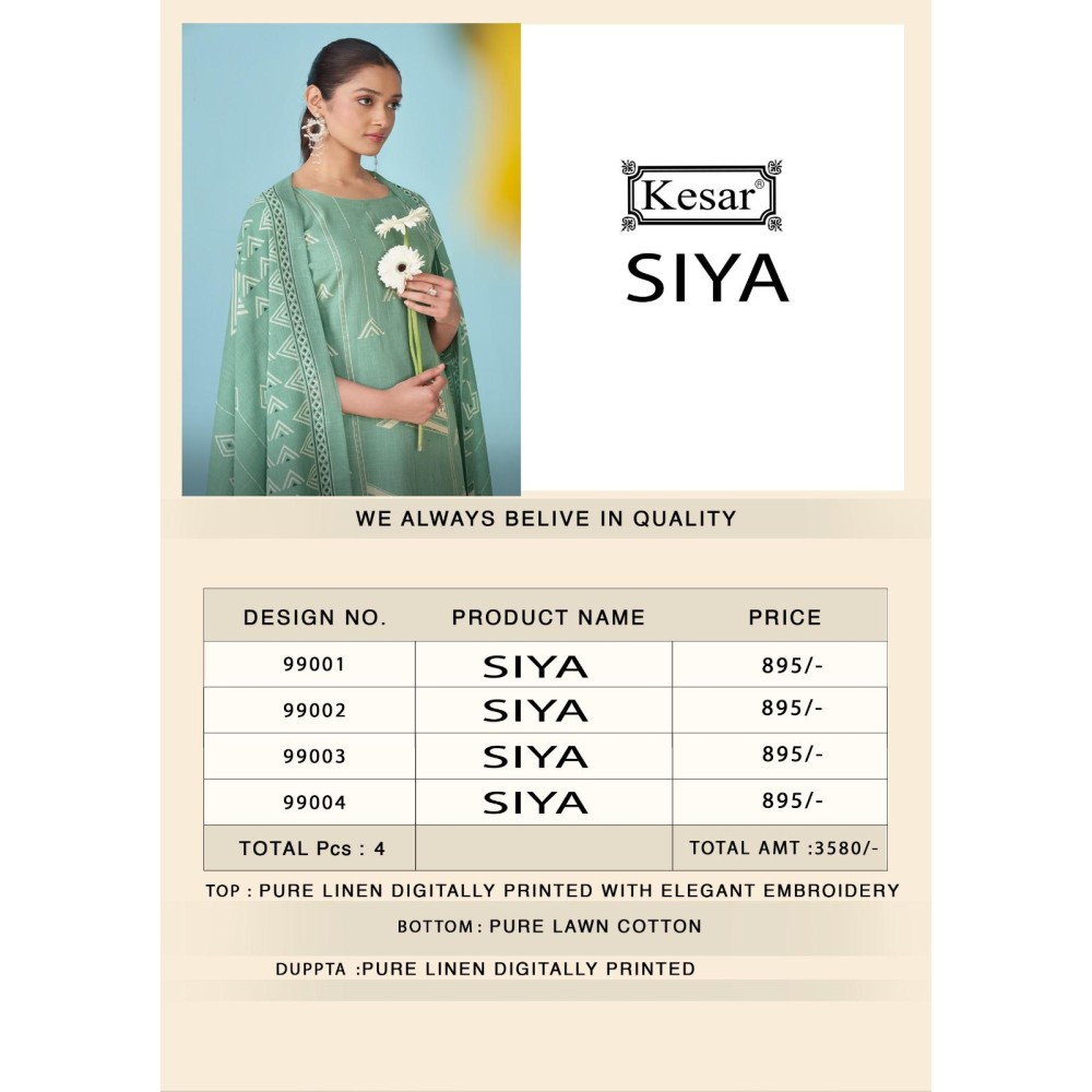 KESAR SIYA 1