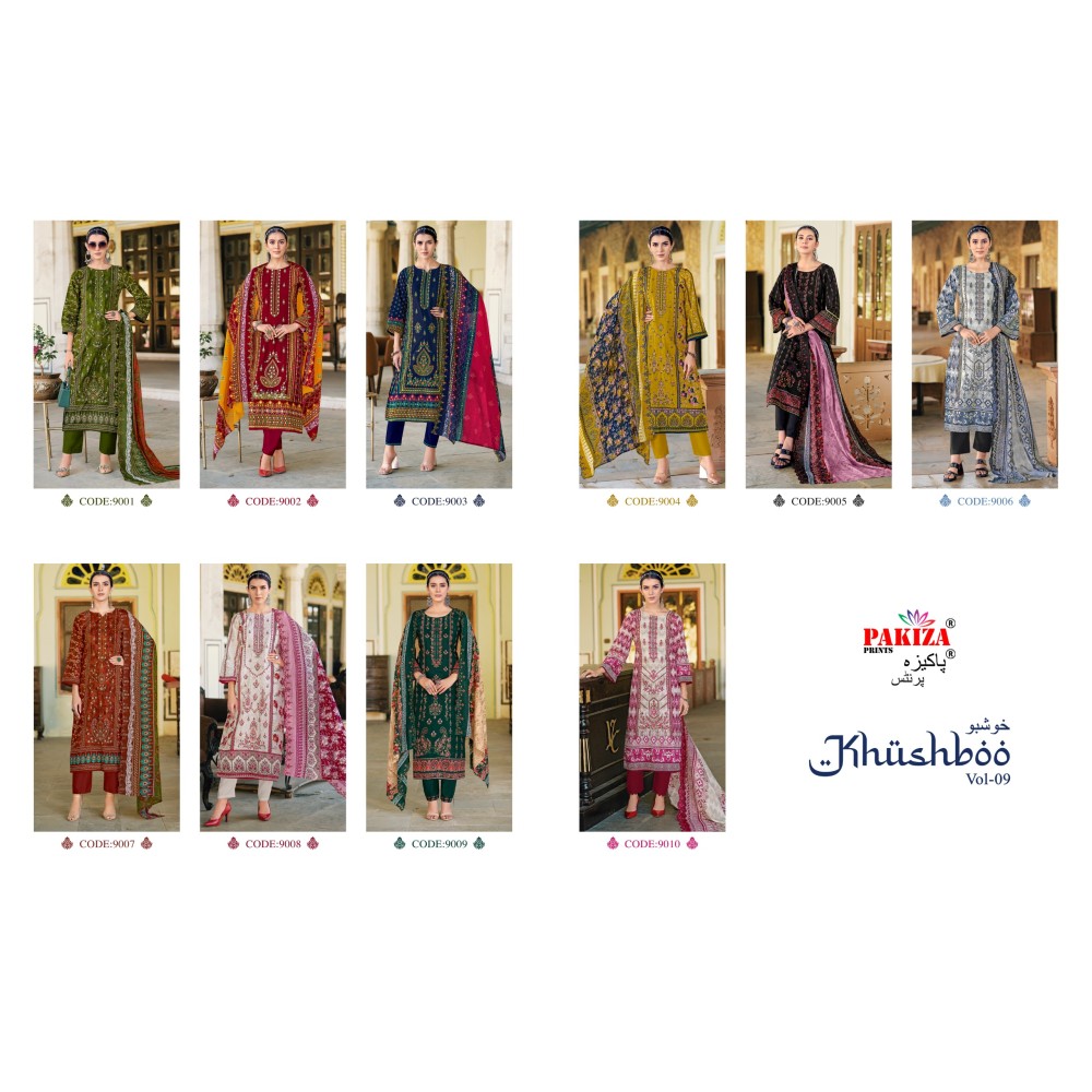 KHUSHBOO VOL 9 BY PAKIZA (Cotton Dupatta)
