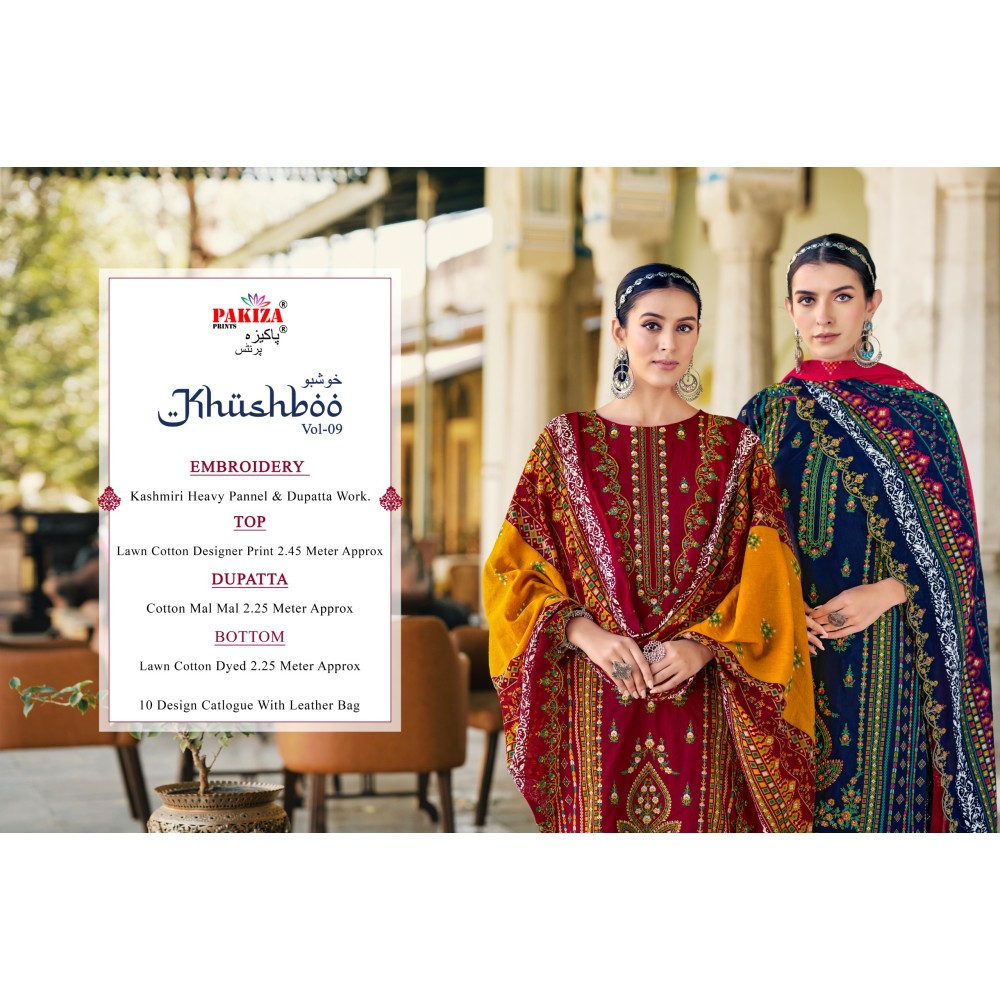 KHUSHBOO VOL 9 BY PAKIZA (Cotton Dupatta)
