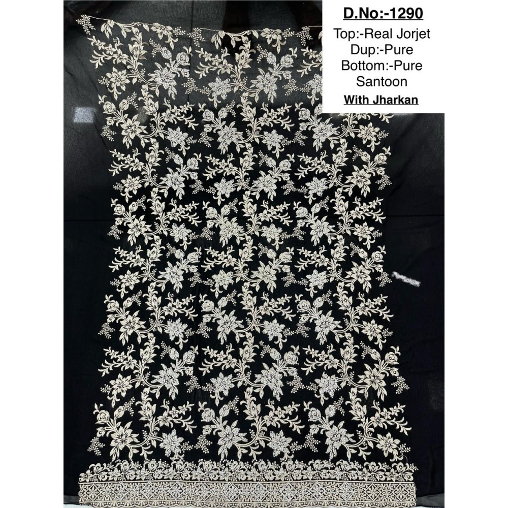 KHUSHI A 1290