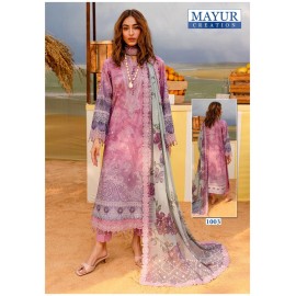 KHWAHISH MAYUR (Cotton Dupatta)