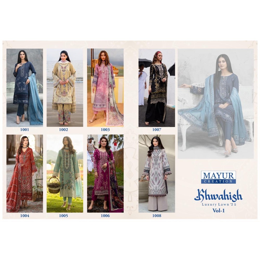 KHWAHISH MAYUR (Cotton Dupatta)