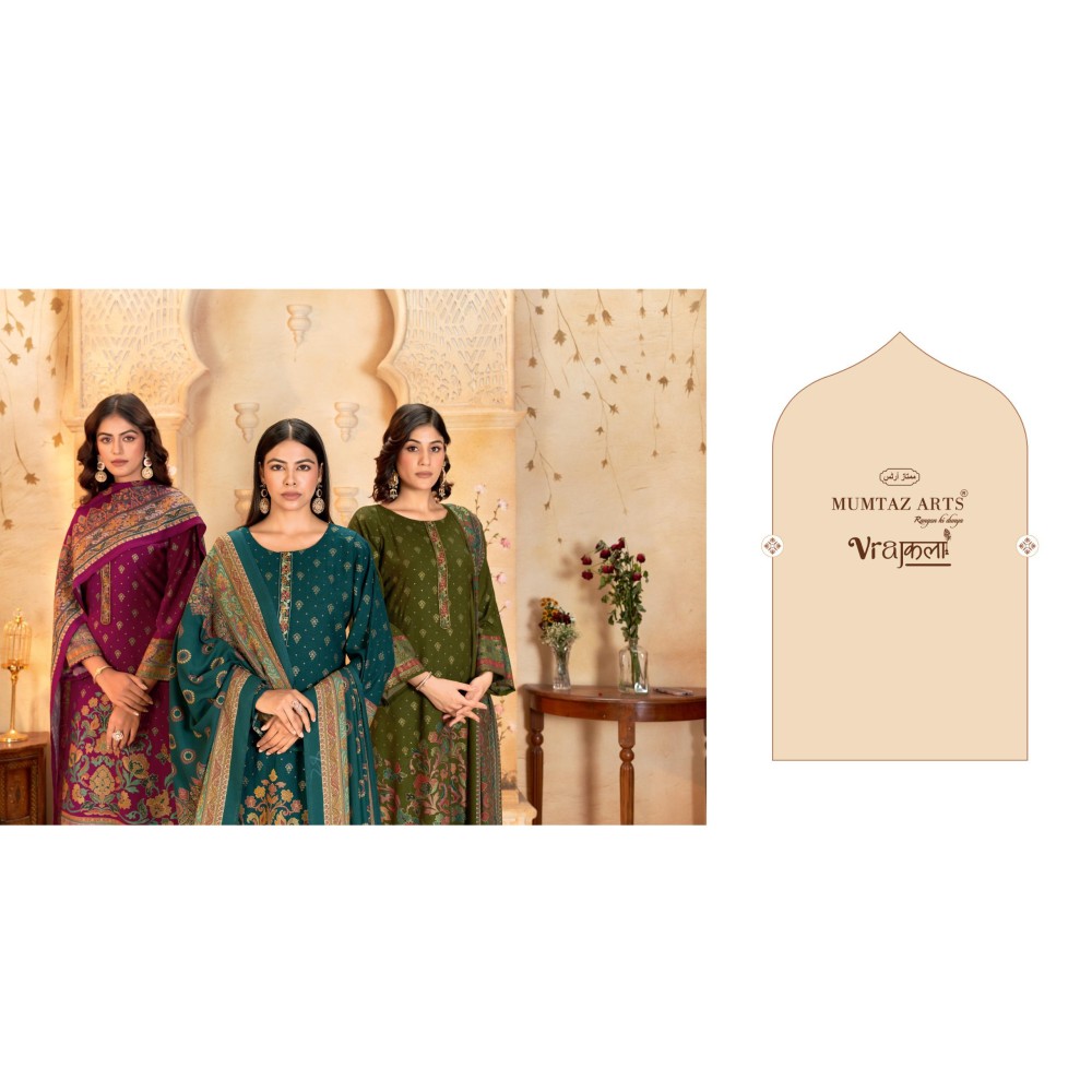 KIMKHAAB BRASSO DUP MUMTAZ ARTS (winter Collection)