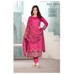 KOHINOOR 6001 (Pure Dupatta)