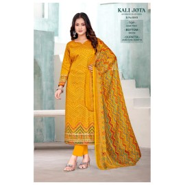 KOHINOOR 6001 (Pure Dupatta)