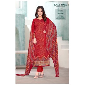 KOHINOOR 6001 (Pure Dupatta)