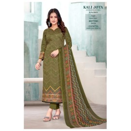 KOHINOOR 6001 (Pure Dupatta)