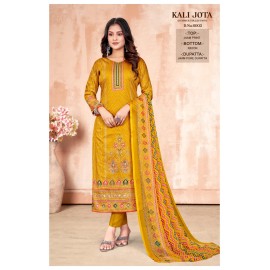 KOHINOOR 6003 (Pure Dupatta)