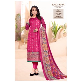 KOHINOOR 6006 (Pure Dupatta)