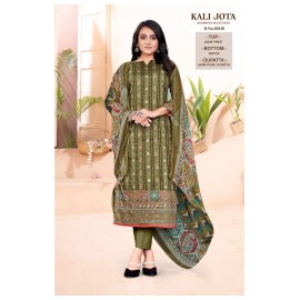 KOHINOOR 6006 (Pure Dupatta)