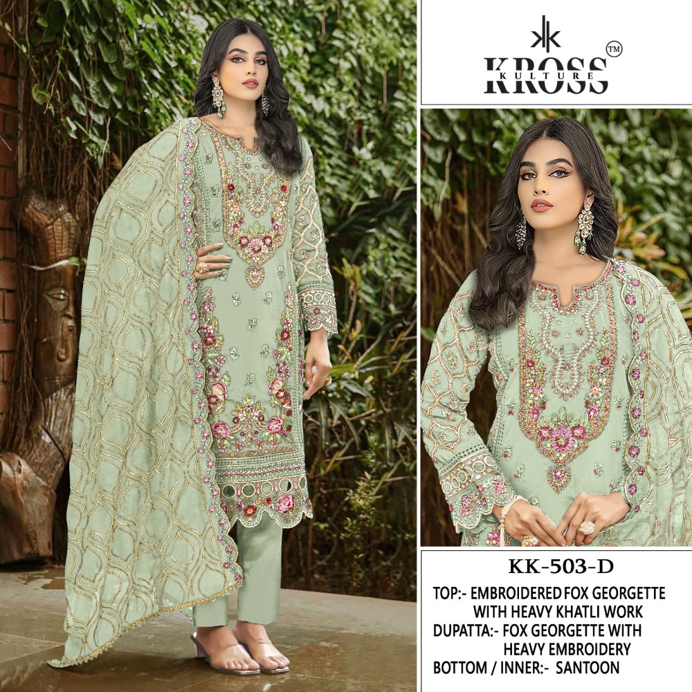 KROSS KK 503 ABCD