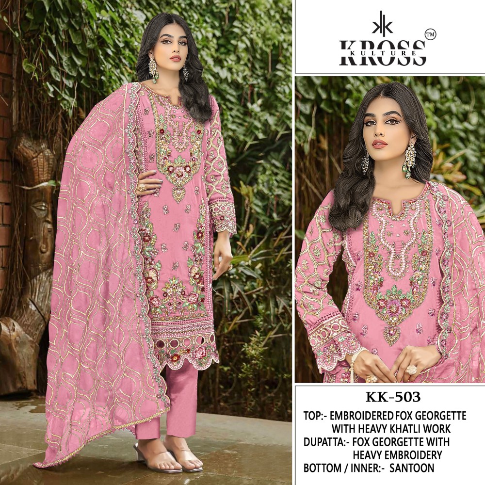KROSS KK 503 ABCD