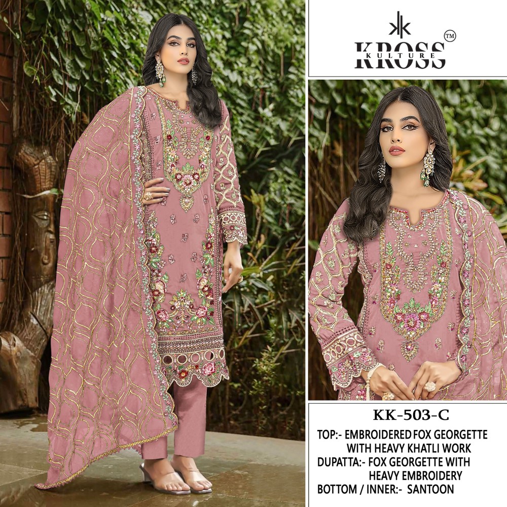 KROSS KK 503 ABCD