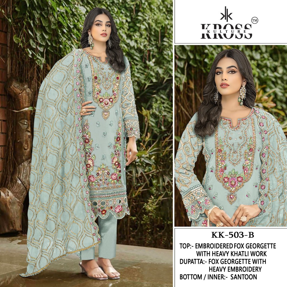 KROSS KK 503 ABCD