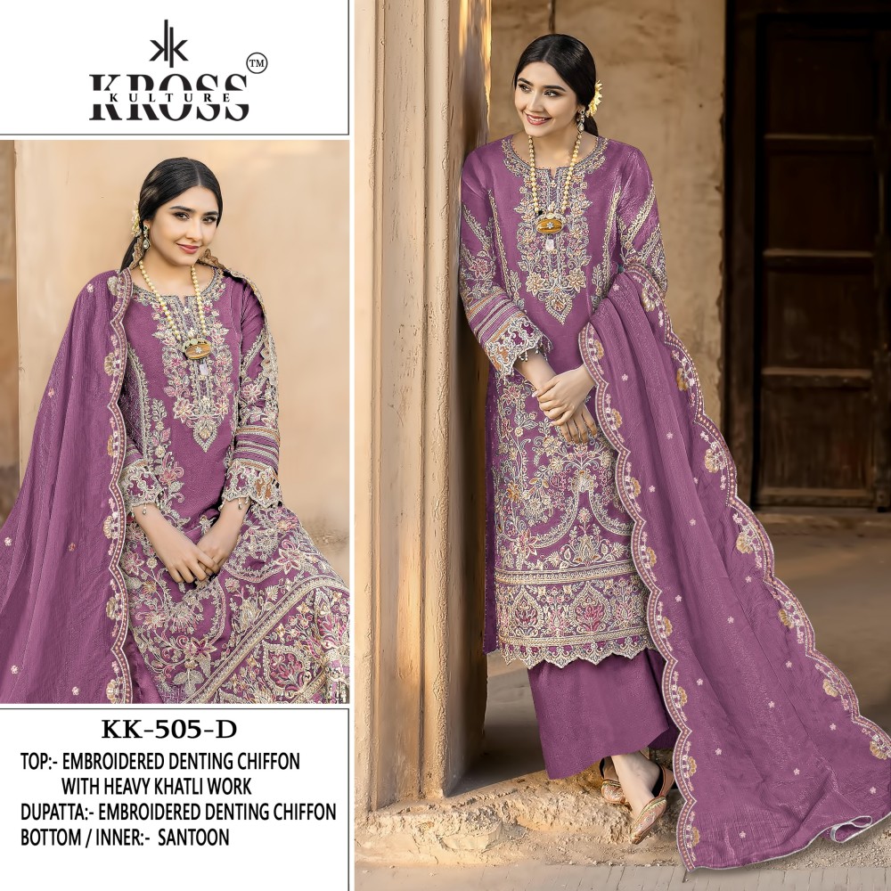 KROSS KK 505 ABCD