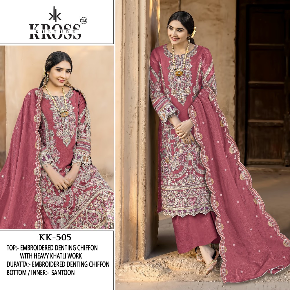 KROSS KK 505 ABCD