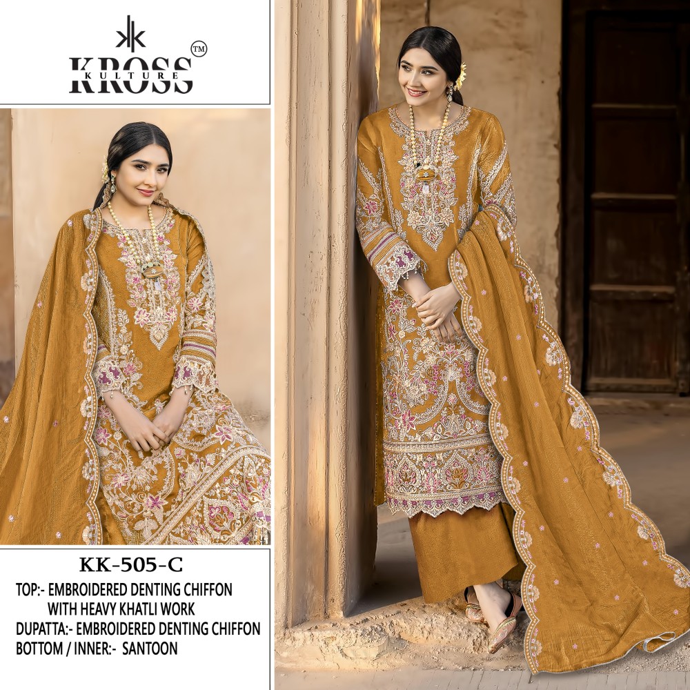 KROSS KK 505 ABCD