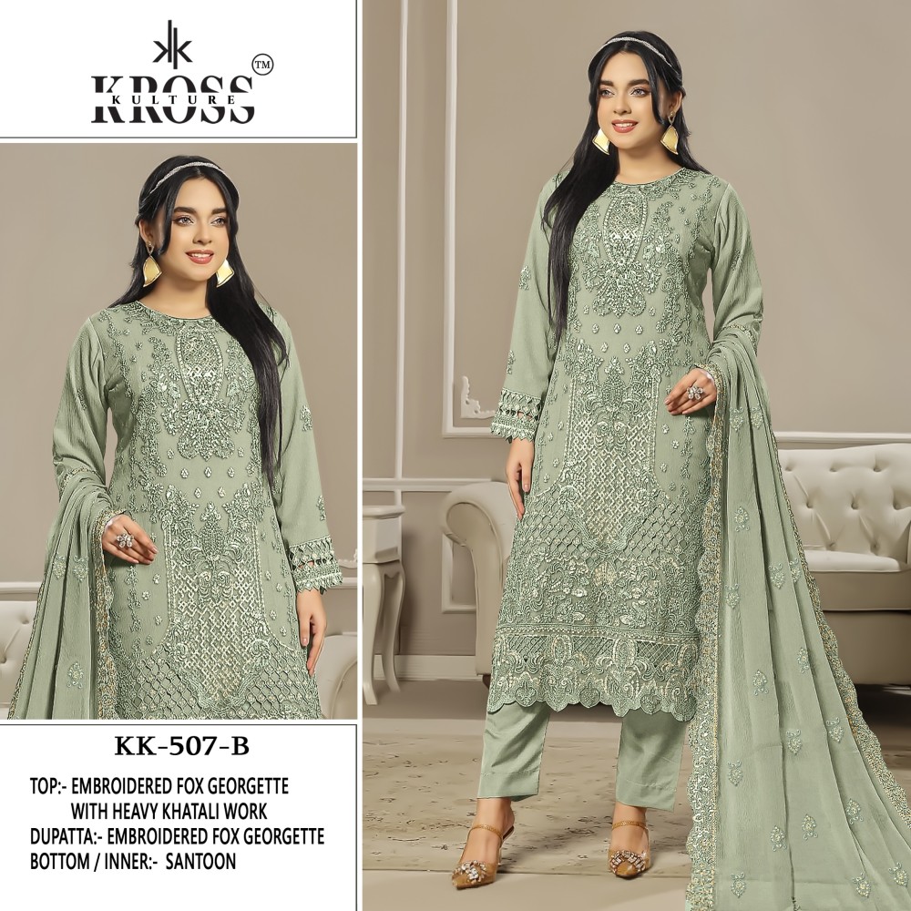 KROSS KK 507 ABCD