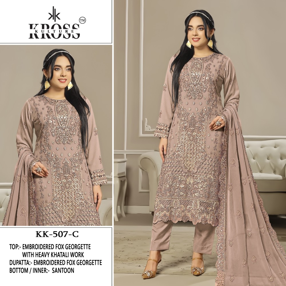 KROSS KK 507 ABCD