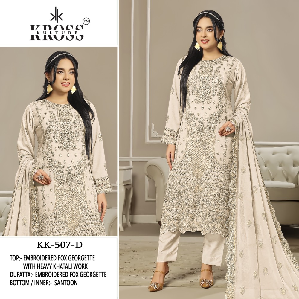 KROSS KK 507 ABCD