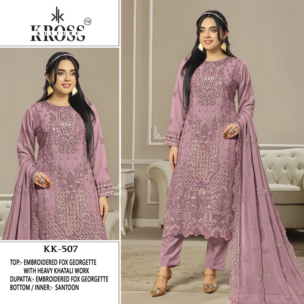 KROSS KK 507 ABCD