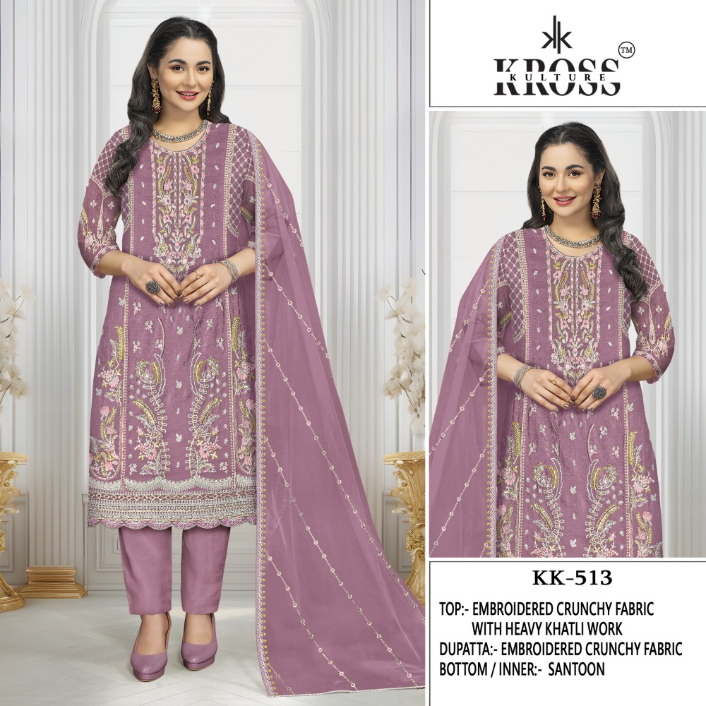 KROSS KK 513 ABCD