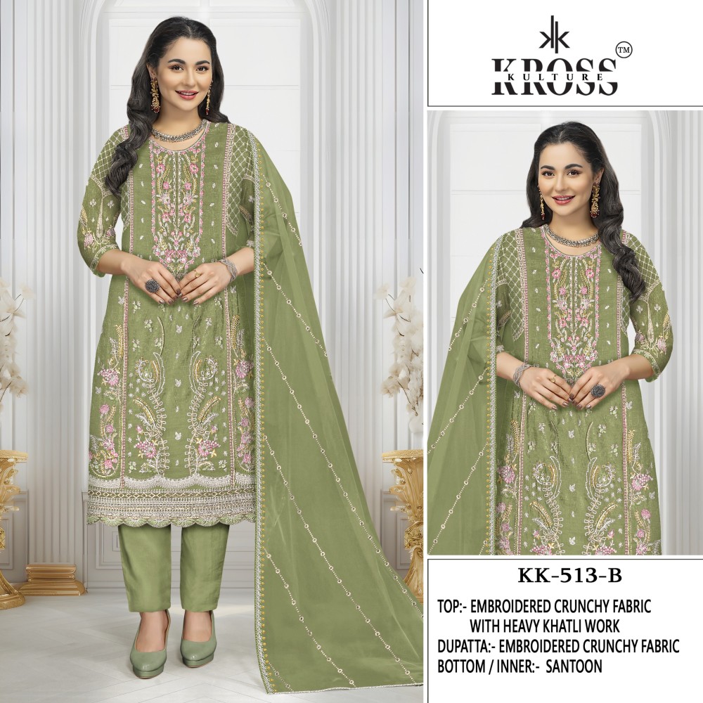KROSS KK 513 ABCD