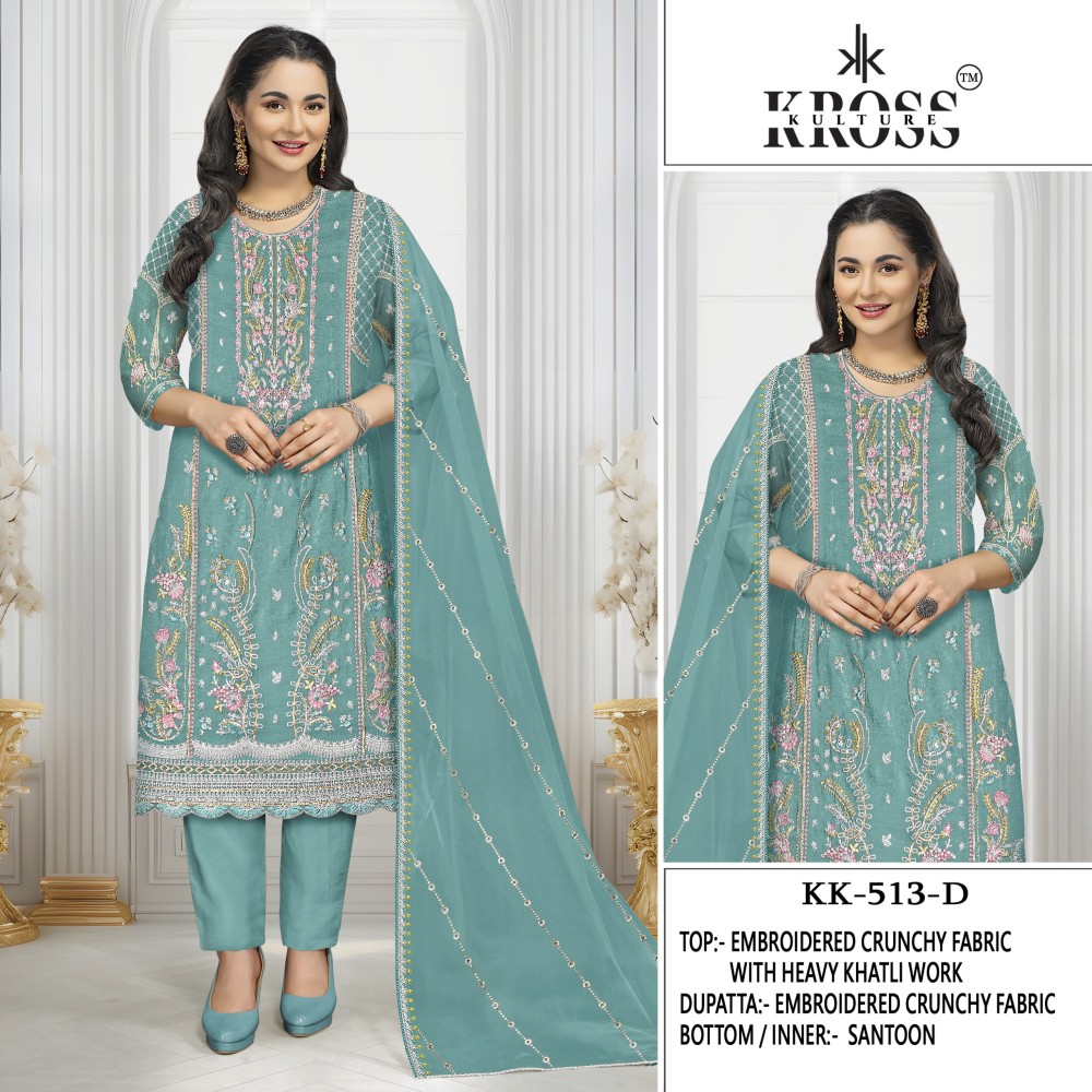 KROSS KK 513 ABCD
