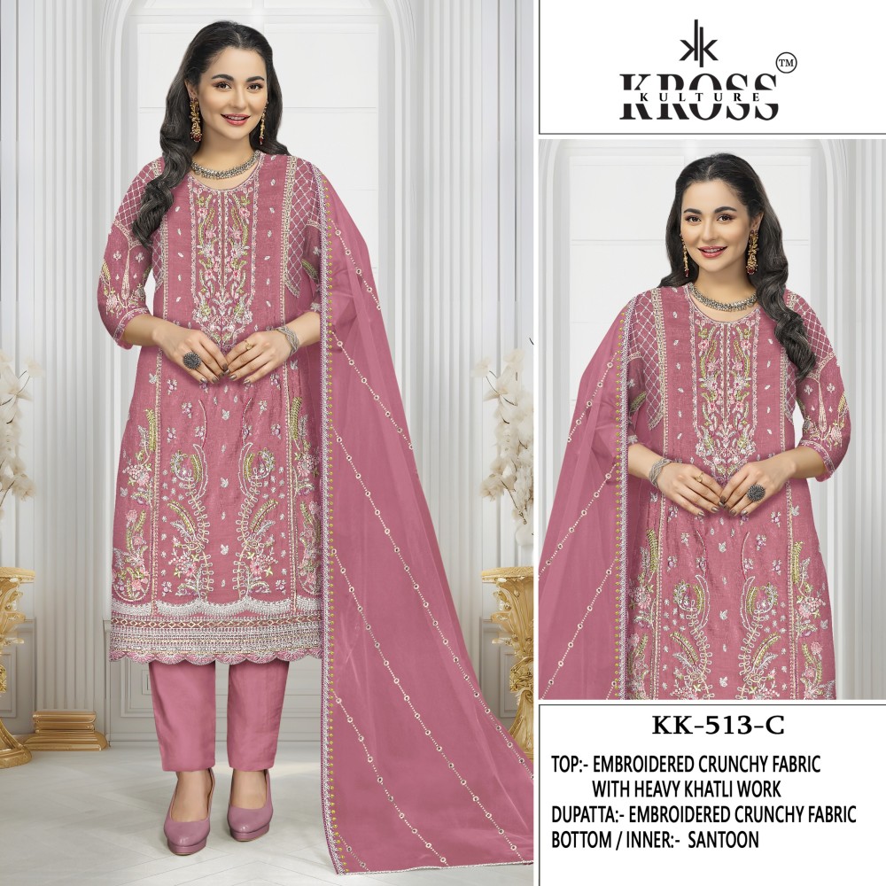 KROSS KK 513 ABCD