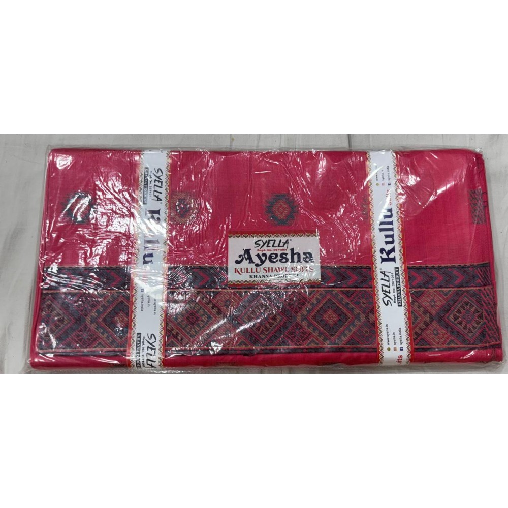 KULLU AYESHA (winter Collection)